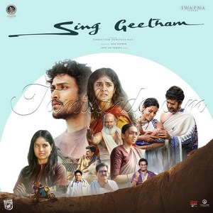 Sing Geetham (2026) (Devi Sri Prasad)